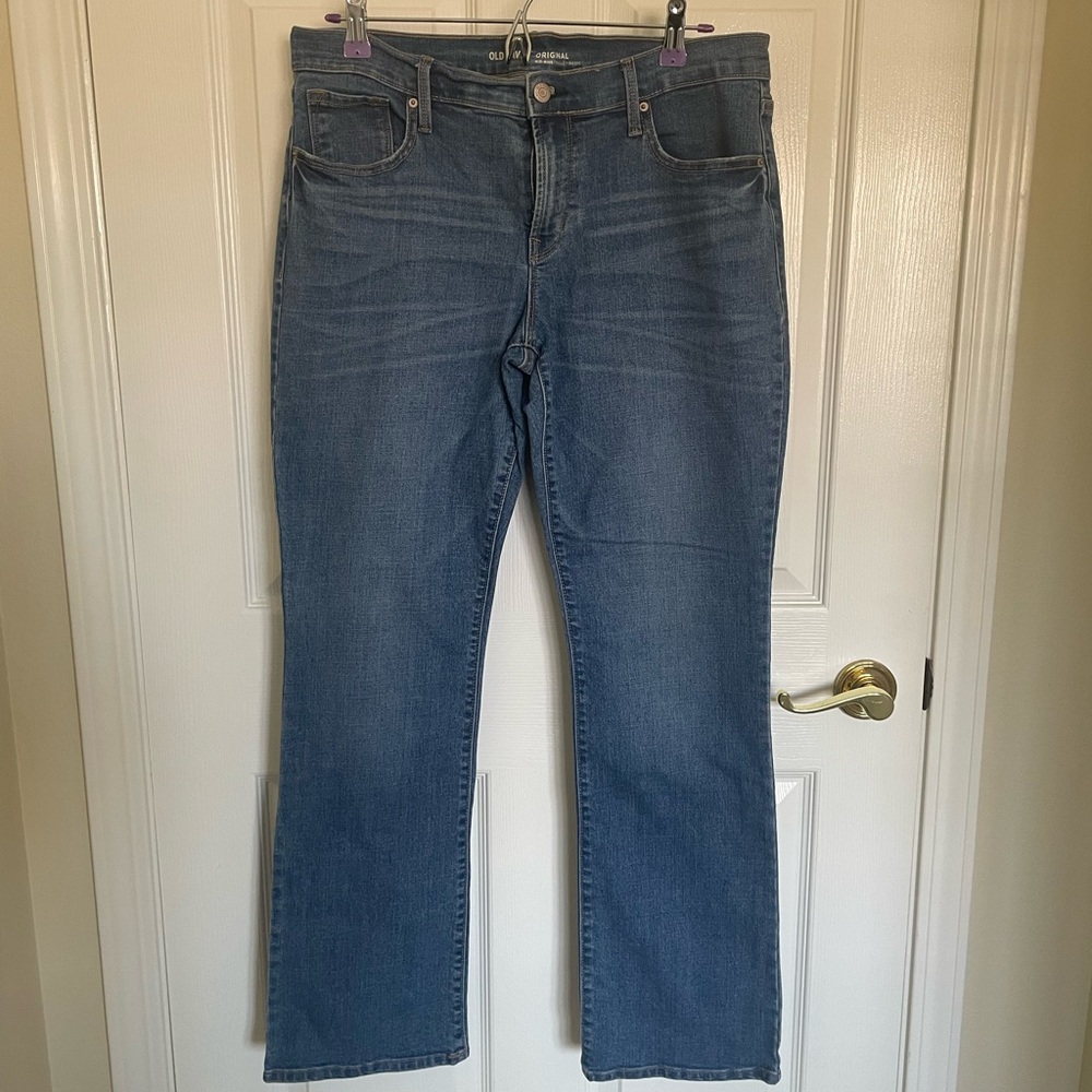 Classic Old Navy Blue Women's Jeans